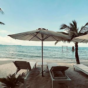 Gold Coast Phu Quoc Beach Resort